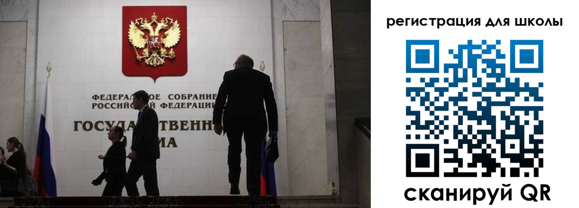 форма 3 в Гулькевичах